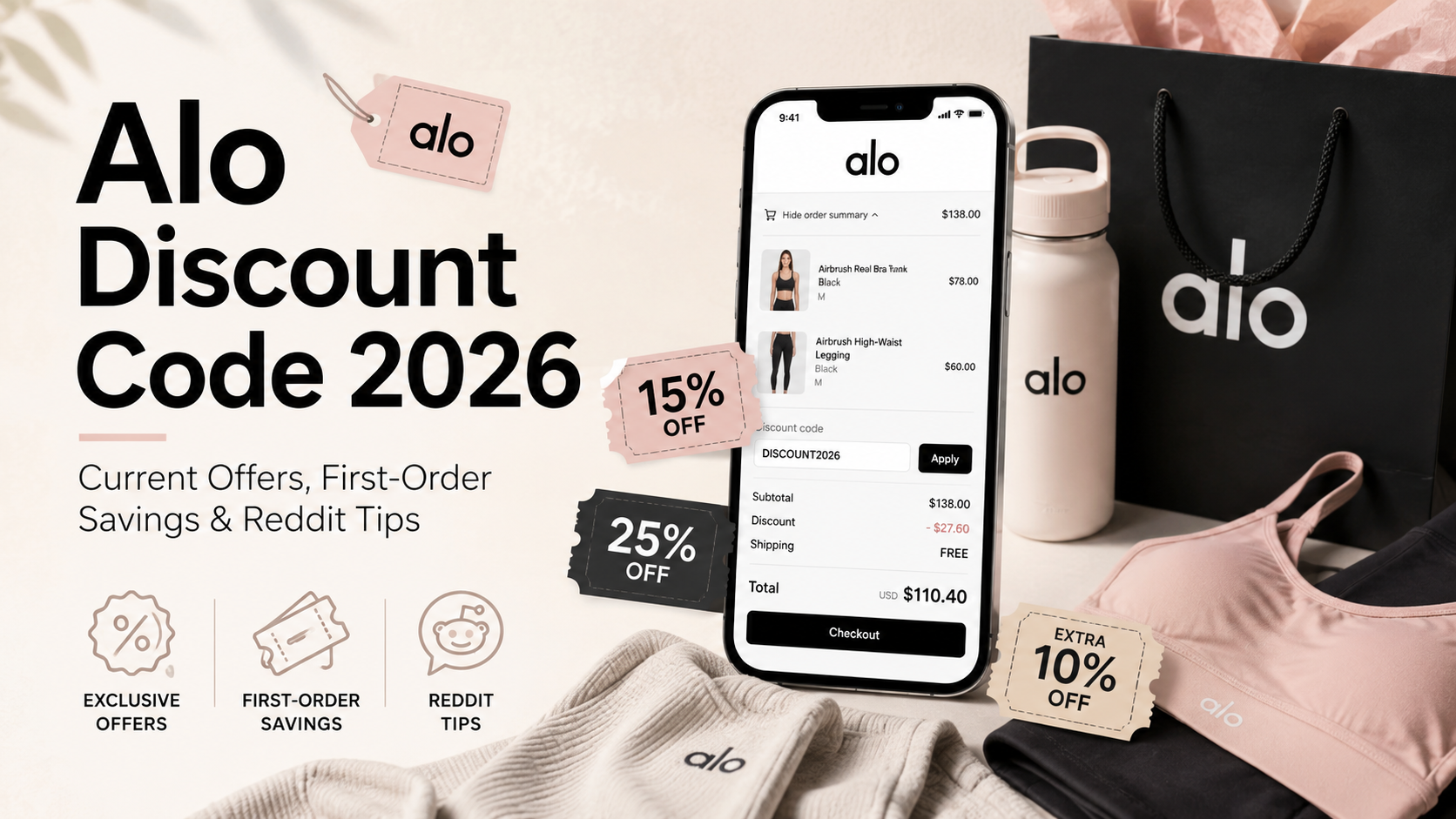 alo discount code